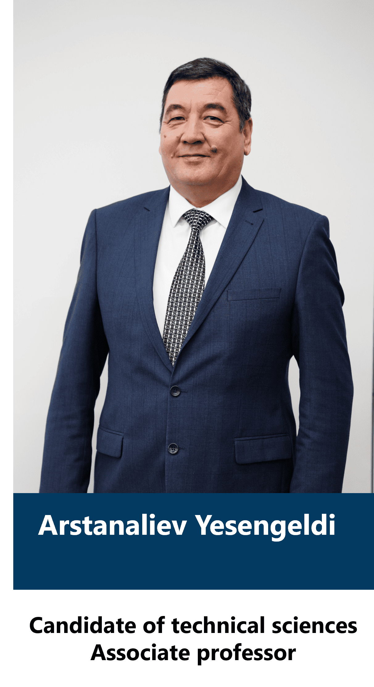 Арстаналиев