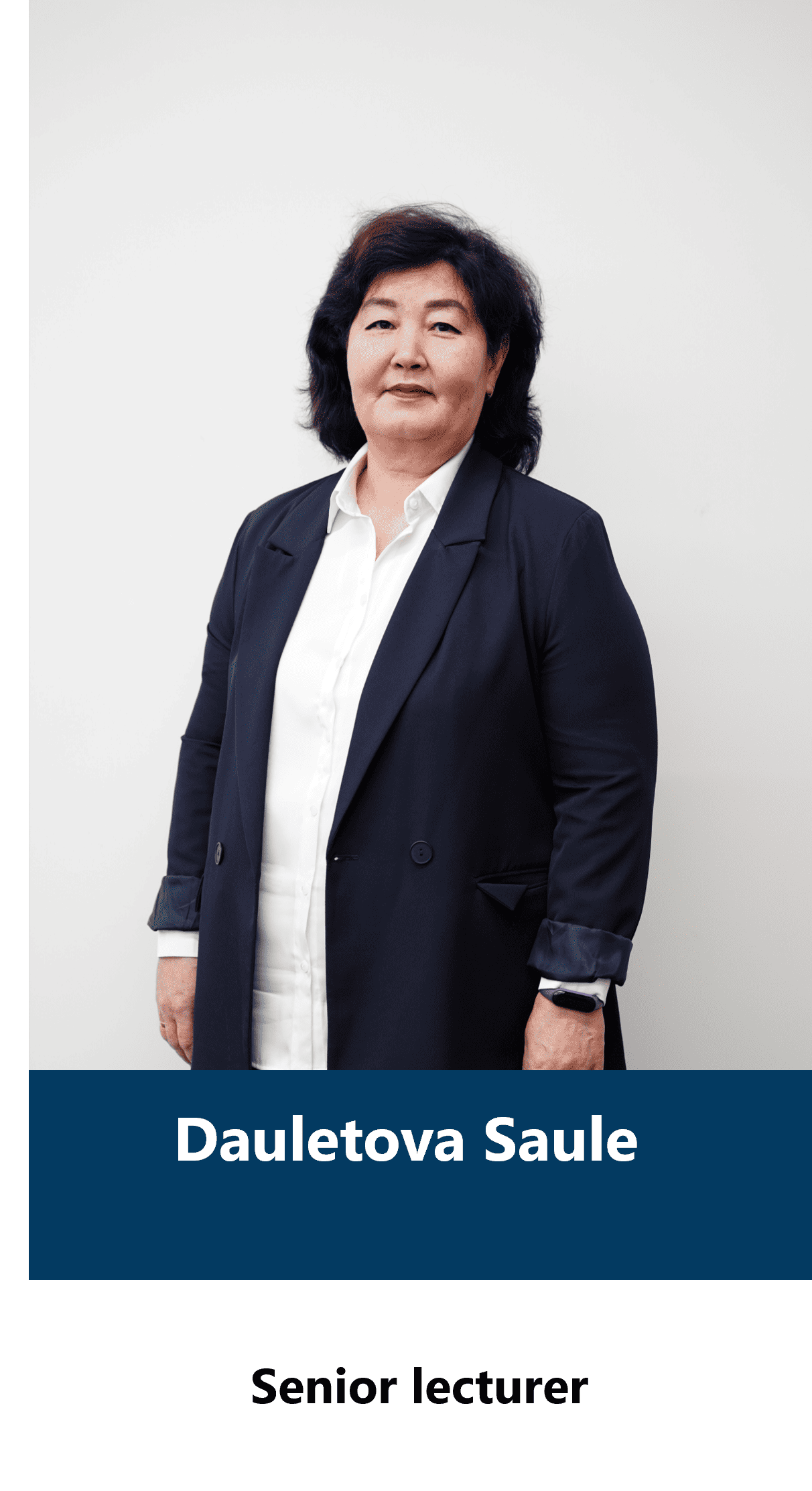 Даулетова