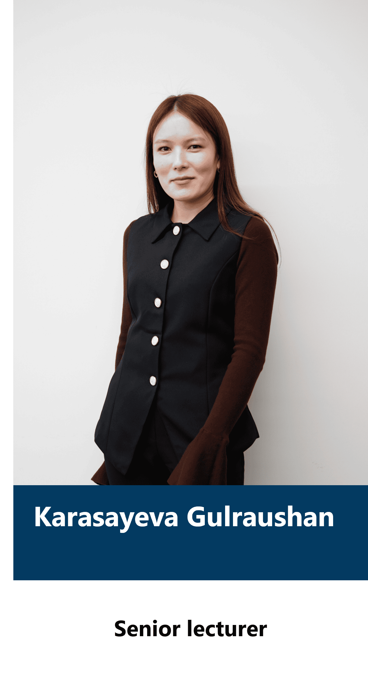 Карасаева