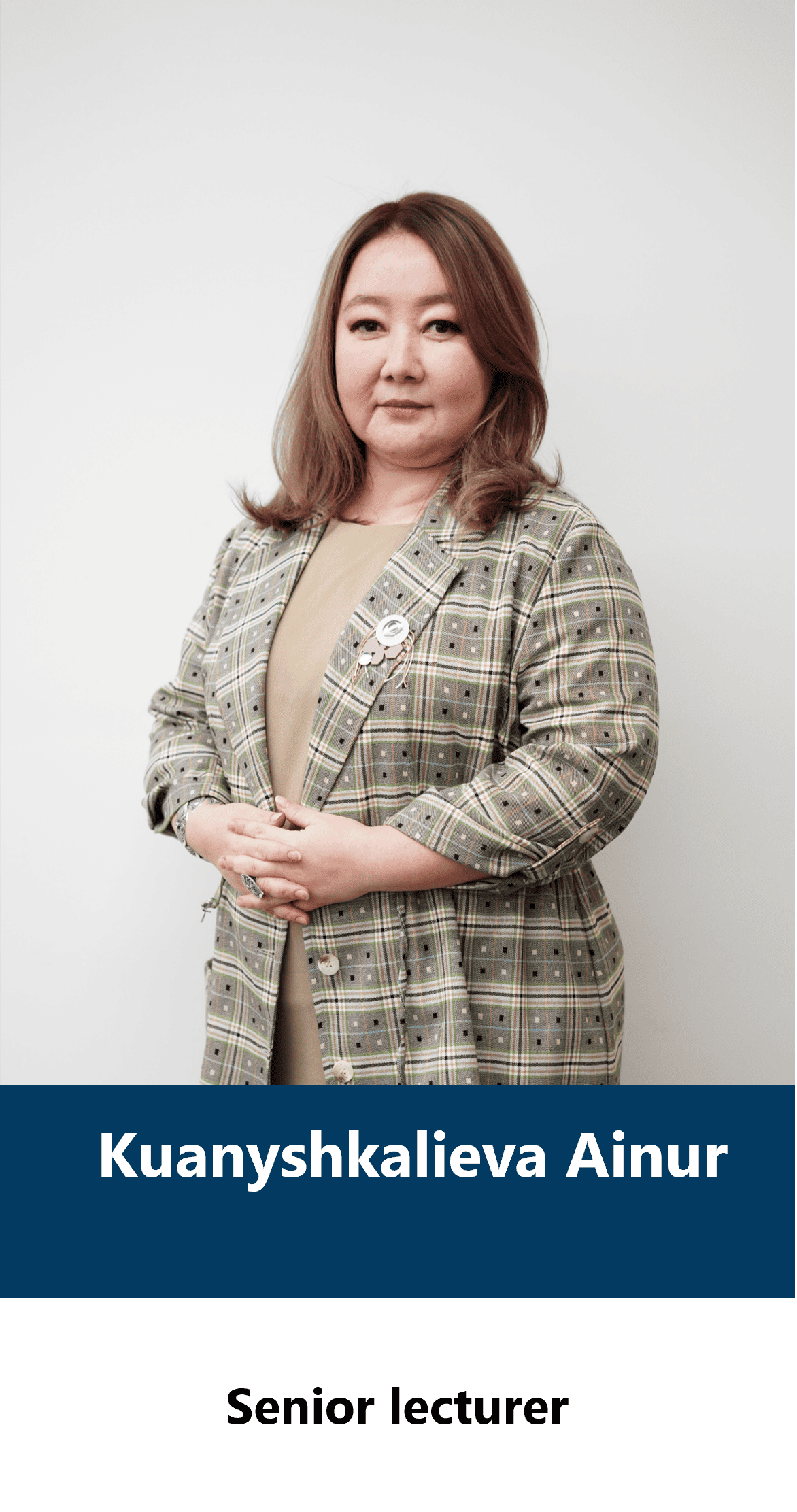 Куанышкалиева