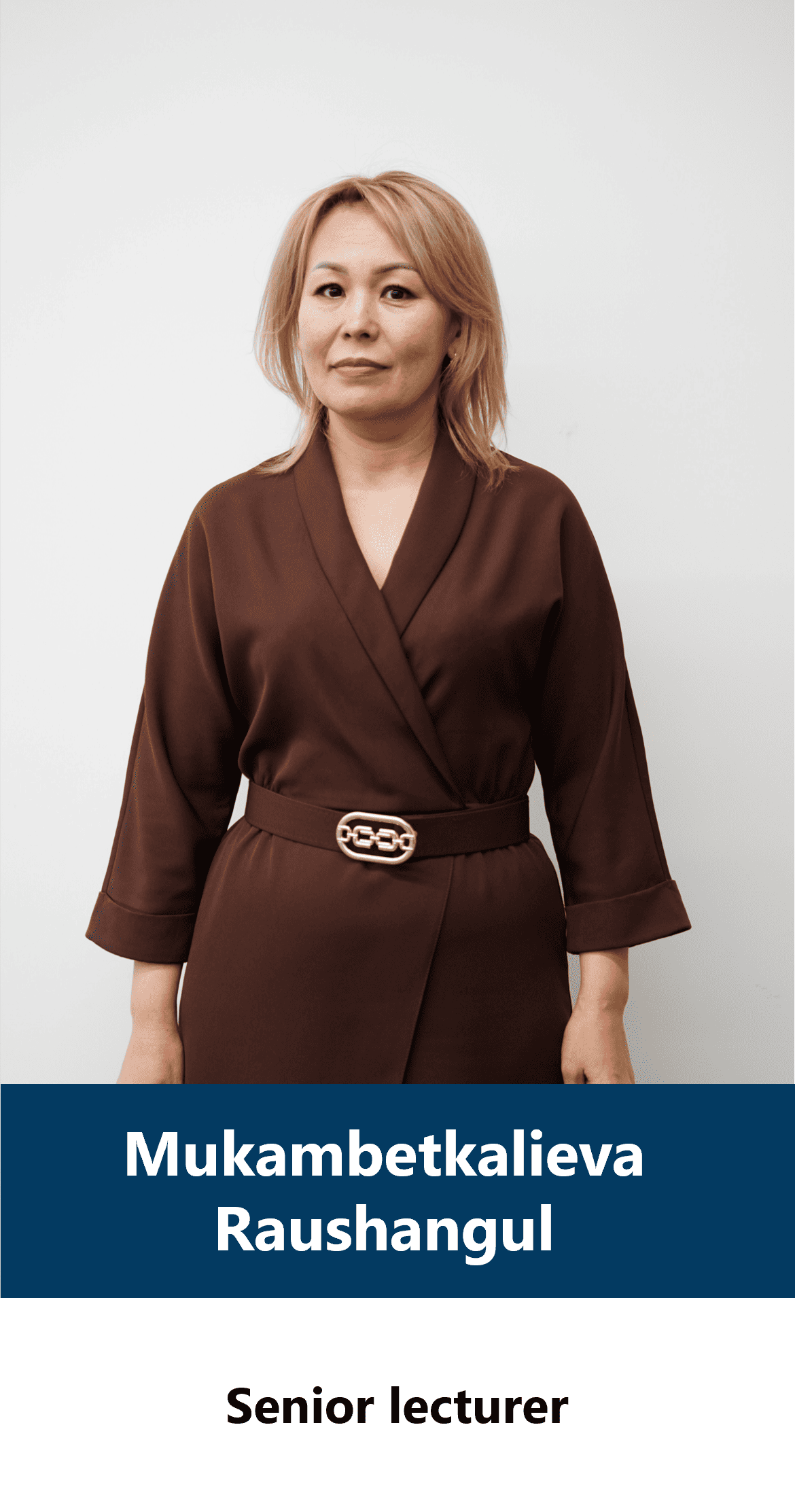Мукамбеткалиева