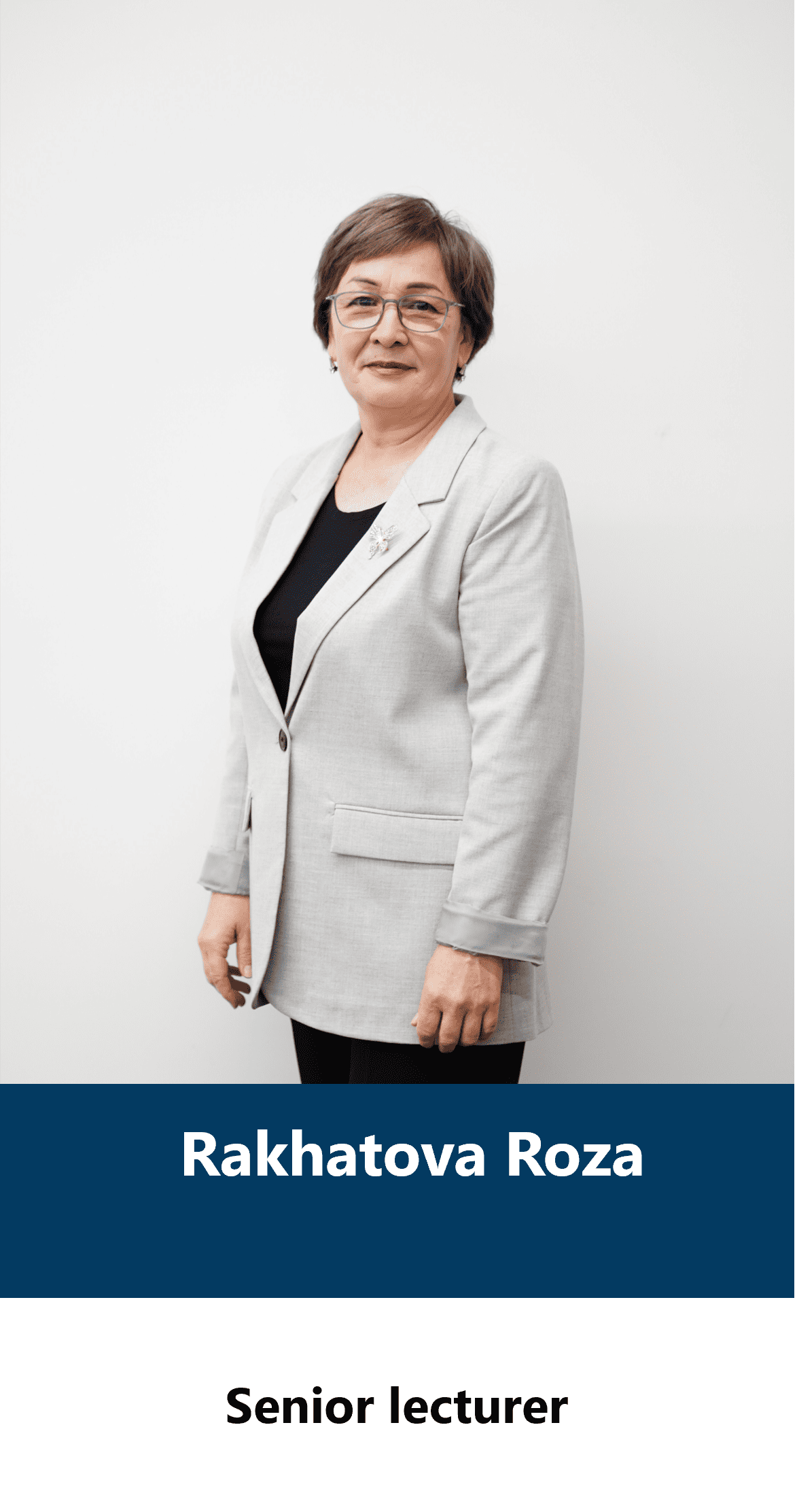 Рахатова