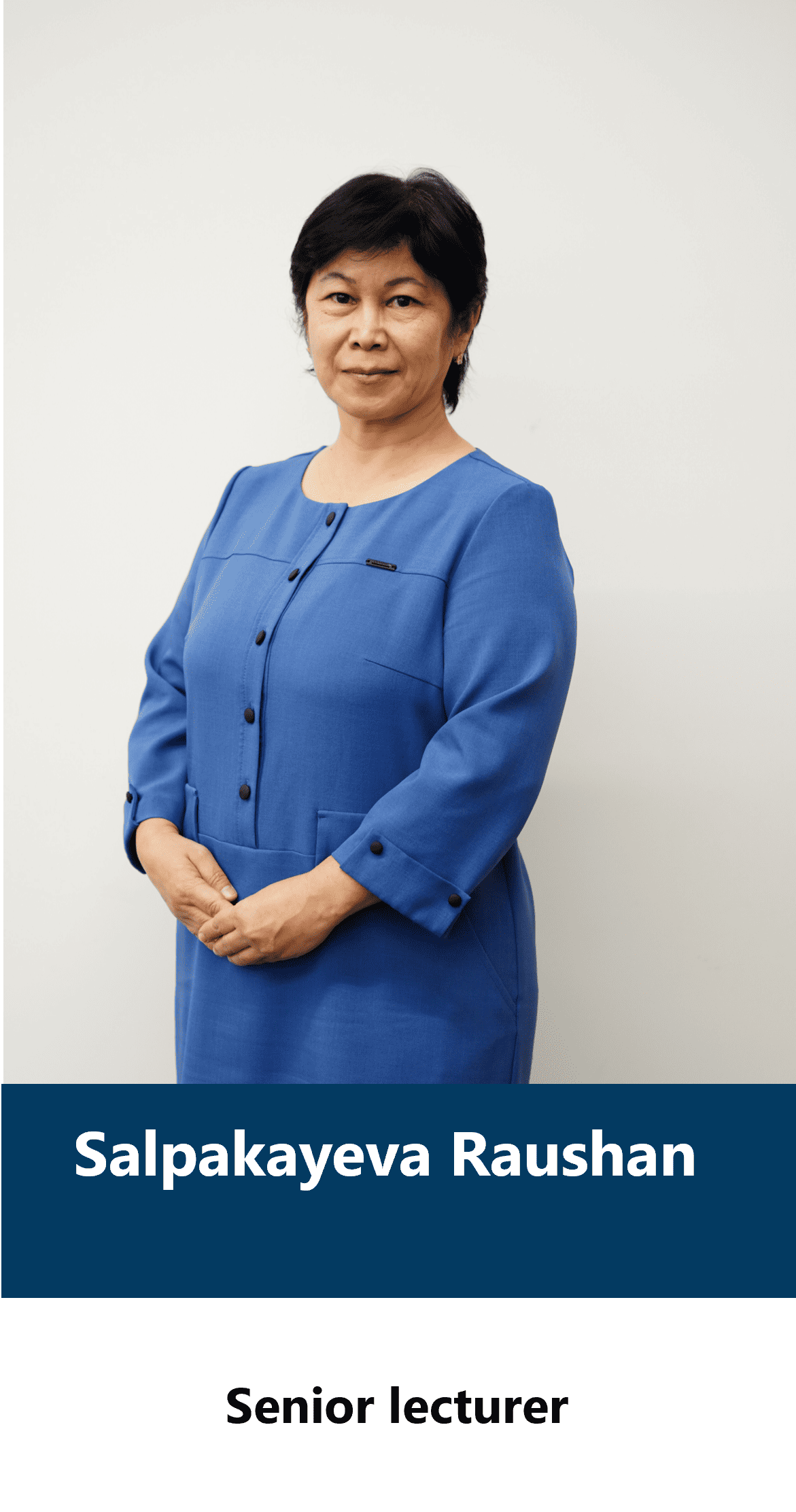 Салпакаева