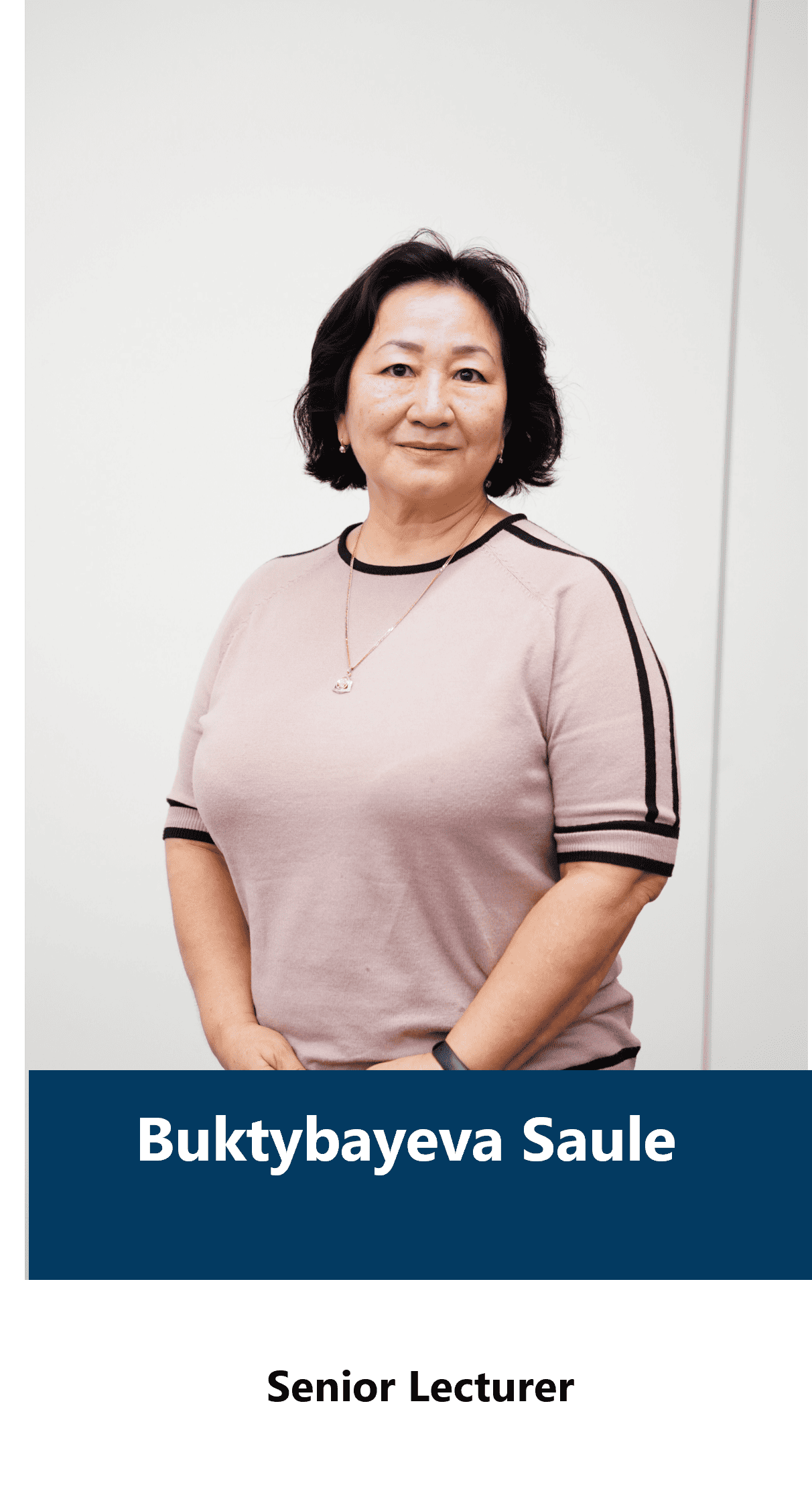 Буктыбаева
