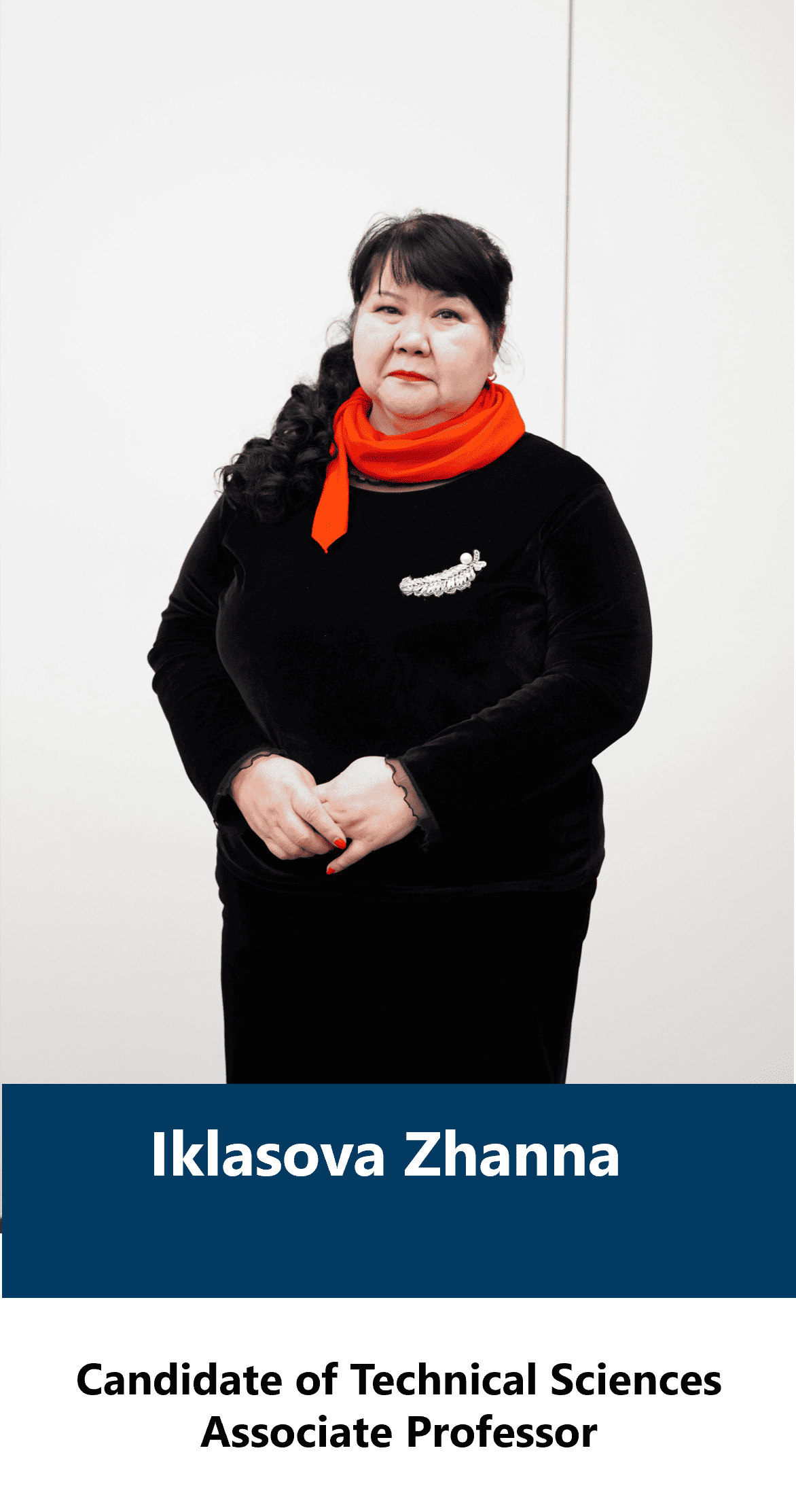 Икласова