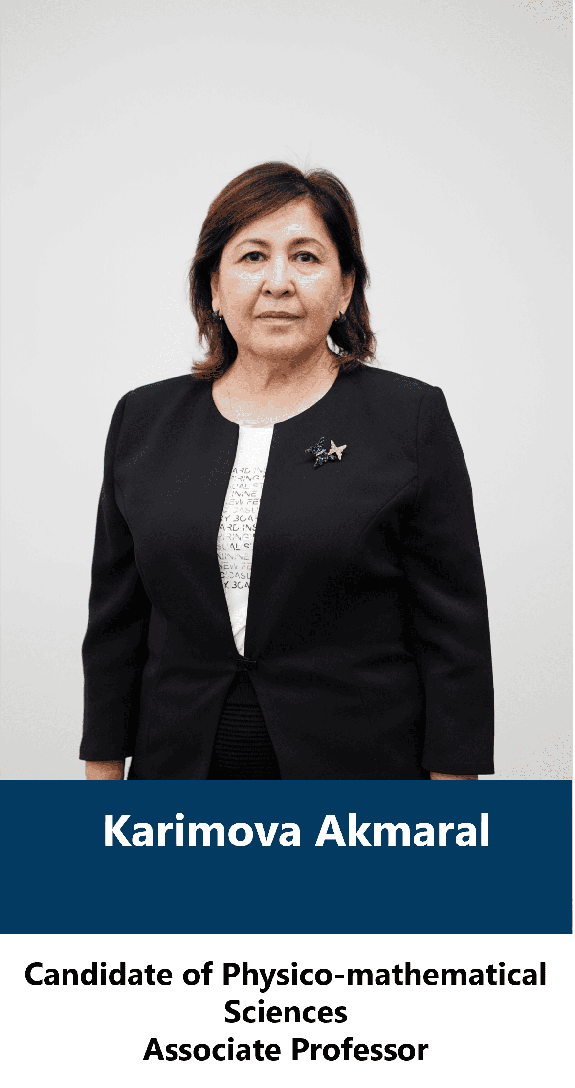 Каримова