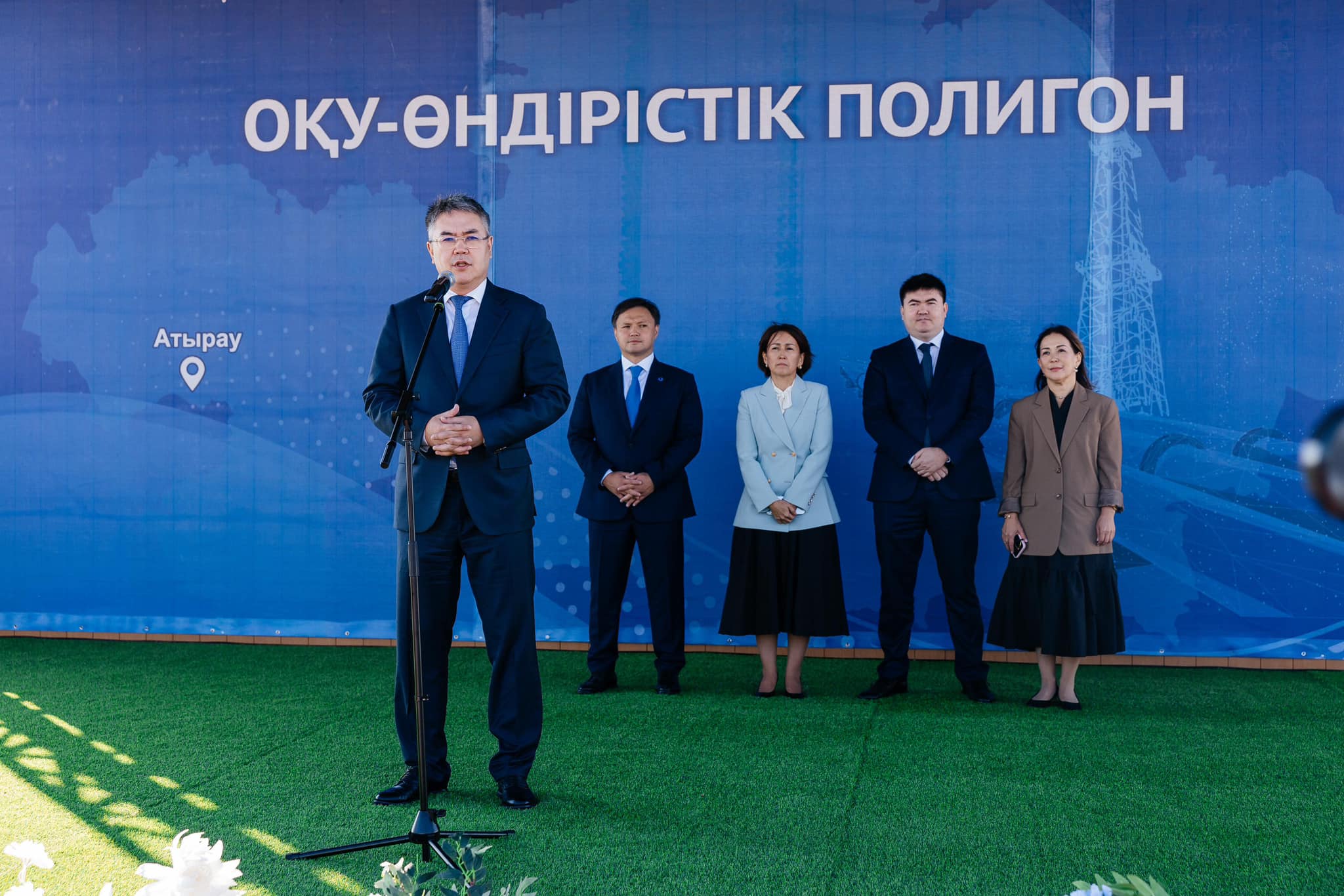 Учебно-производственный полигон в Атырау