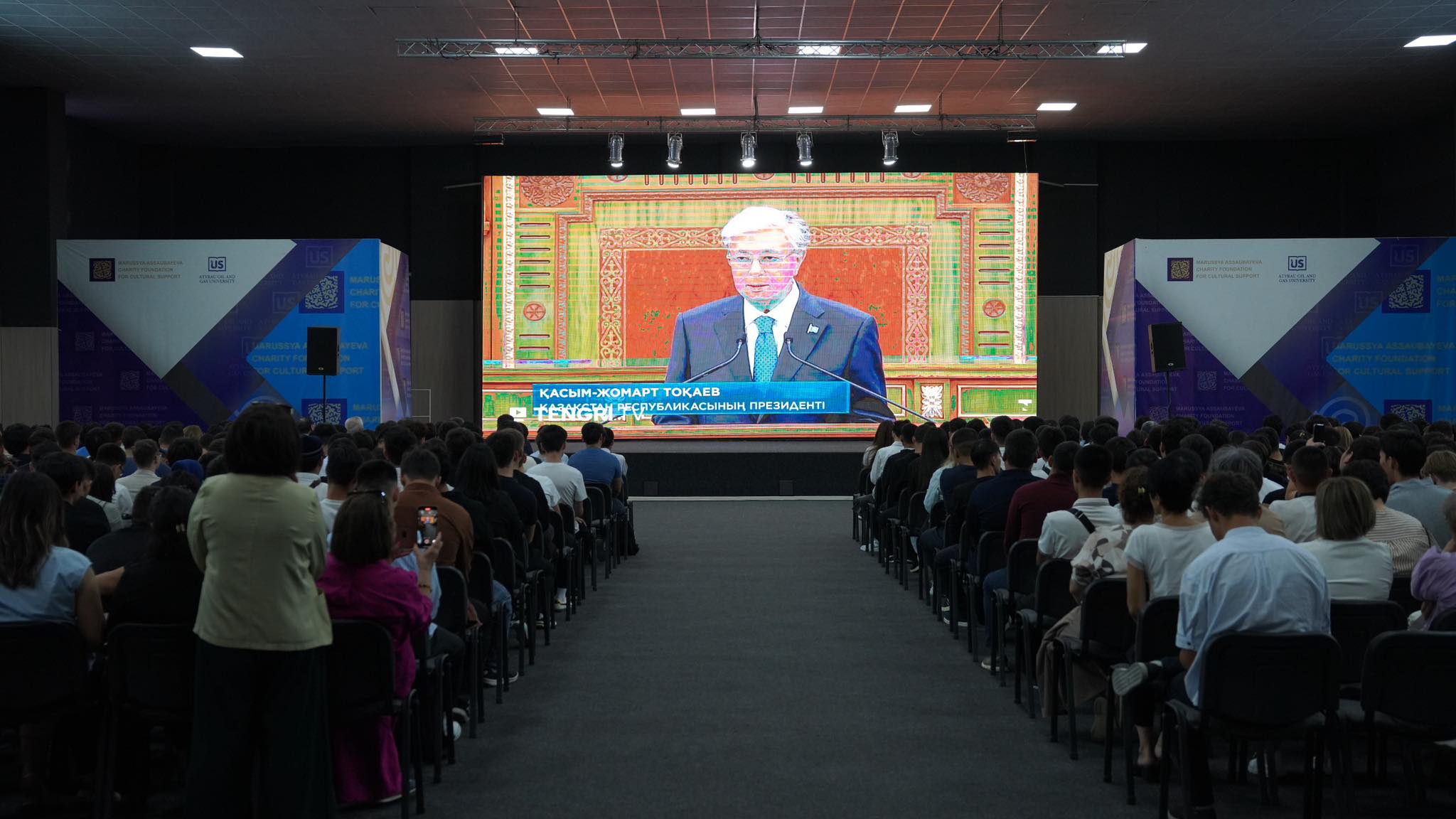 President’s Address at UTEBAYEV UNIVERSITY