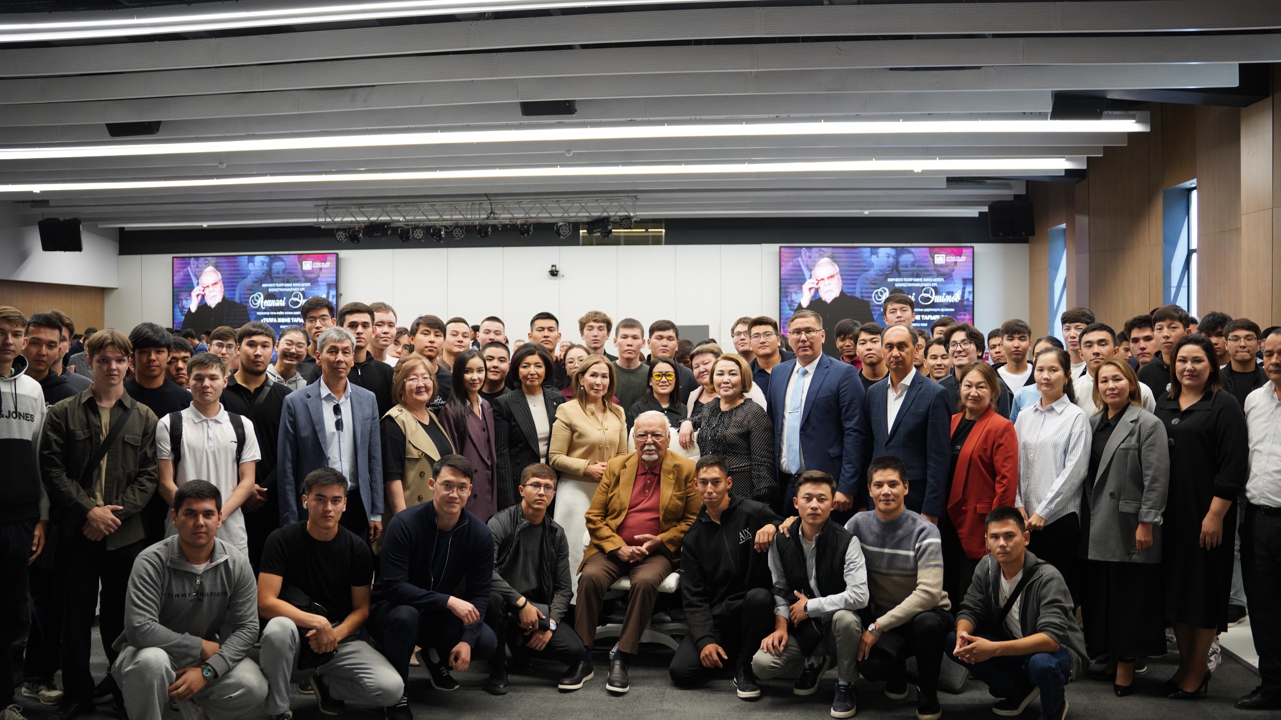 Встреча с Асанали Ашимовым