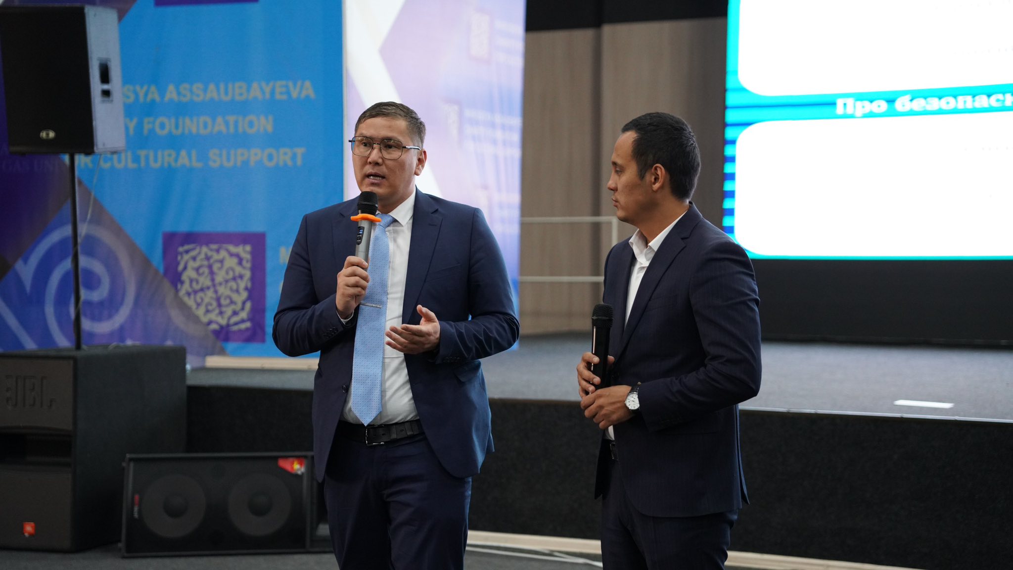 Лекция по финансовой грамотности