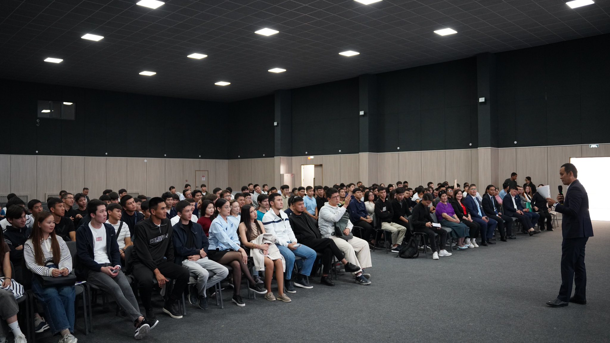 Лекция по финансовой грамотности