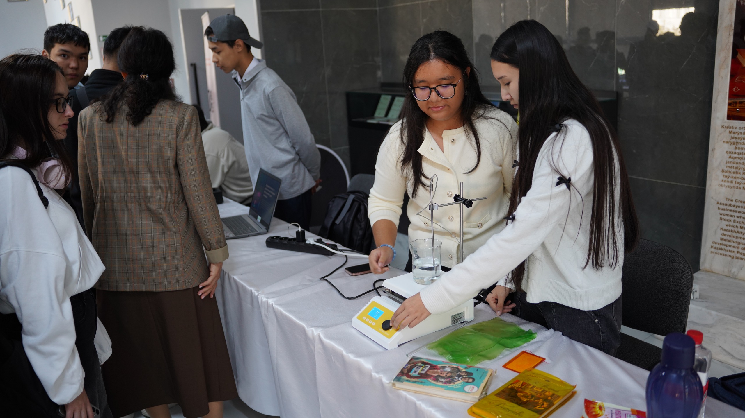 Digital Week UTEBAYEV UNIVERSITY