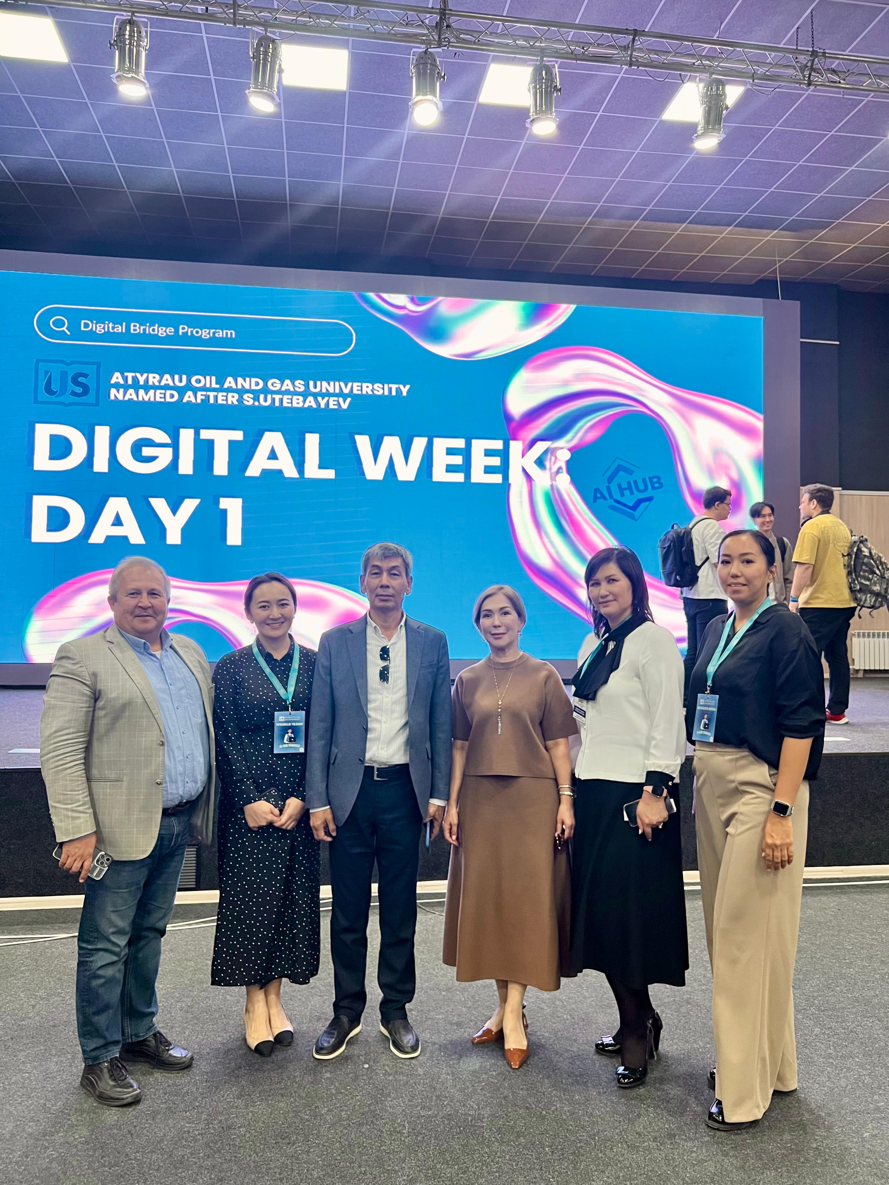 Digital Week UTEBAYEV UNIVERSITY