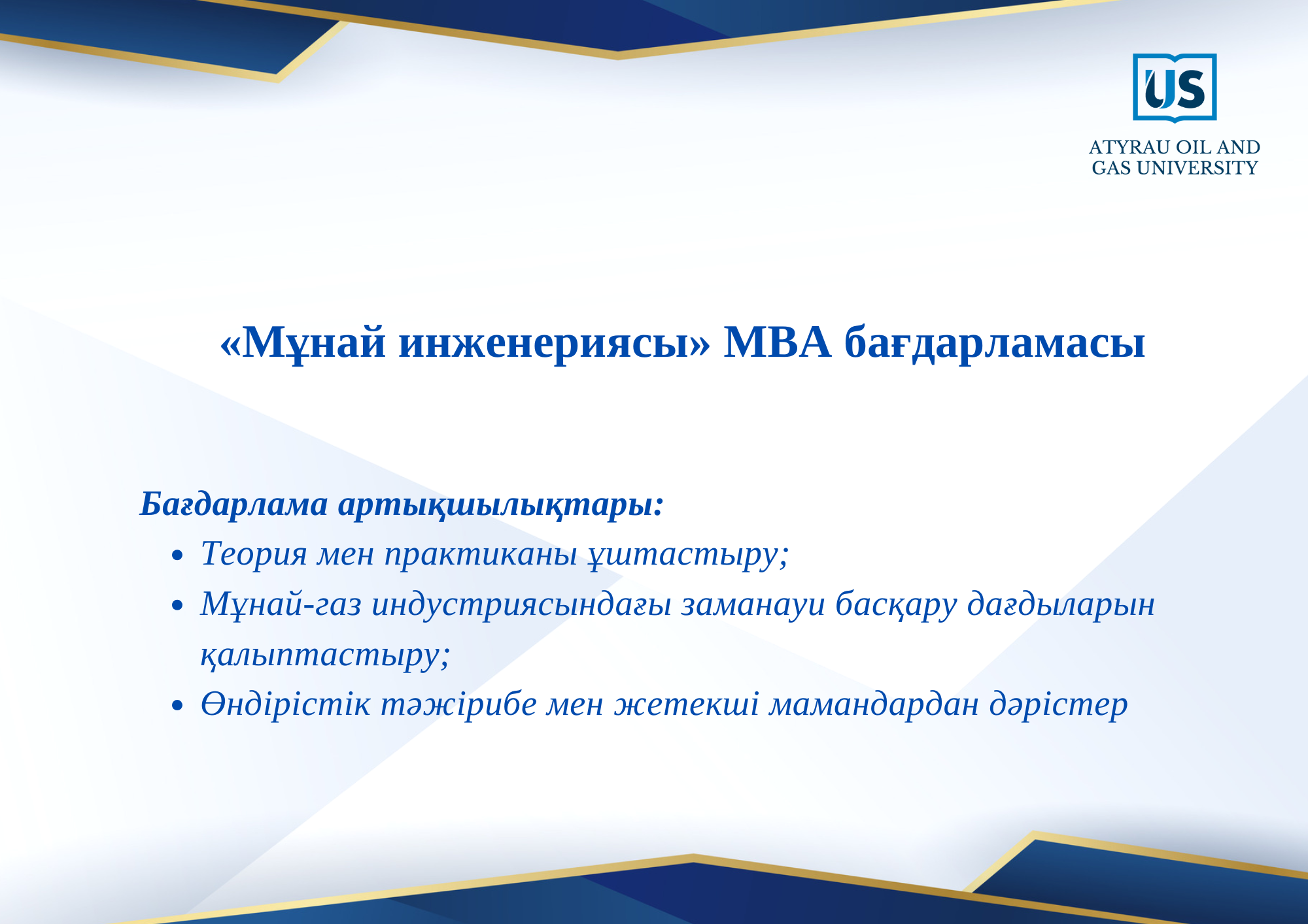STUDY IN KAZAKHSTAN