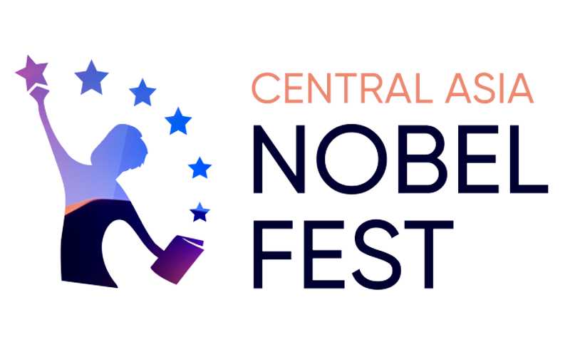 Регистрация на IV Нобелевский фестиваль
